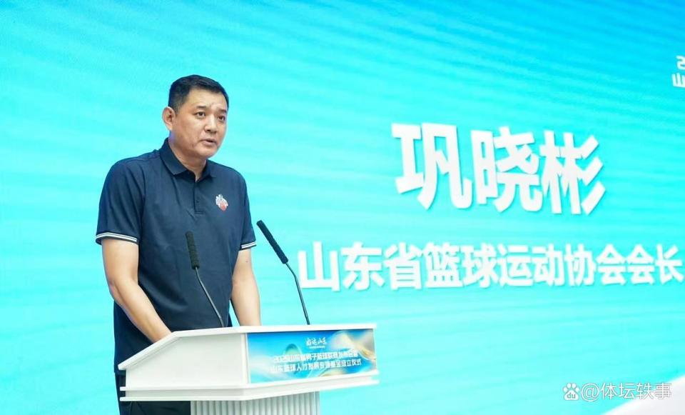 八名球队, EmDoC, 就把中间位