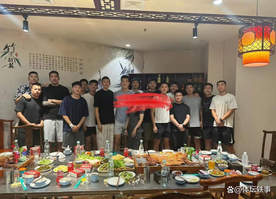 友郭凯新婚