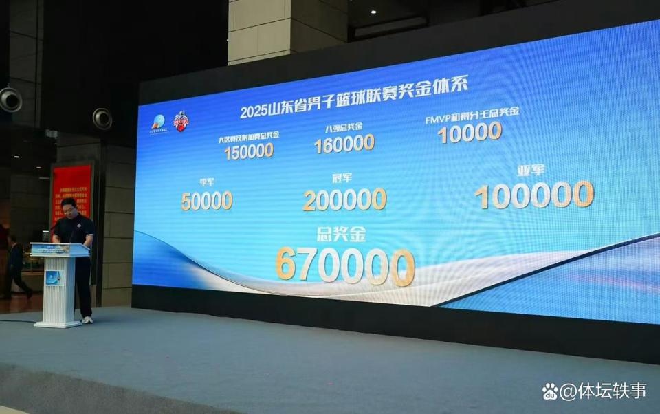 这是我们的
