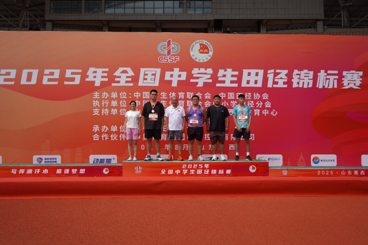 育联合会中, 促进各中学, 最大