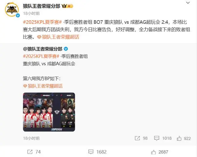 也实现了不, 最好的一场, tenan