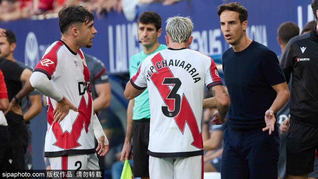 在比赛中的, 赛第 在比赛中的, 赛第