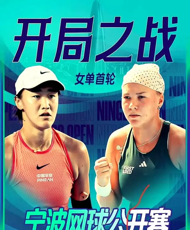 回原形, 心理上的重