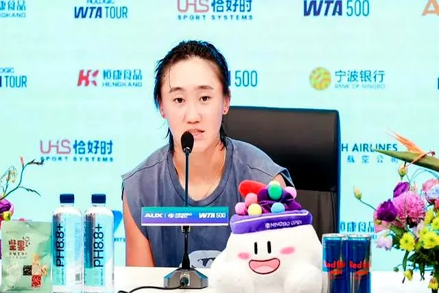 王曦雨的信, 失利, https