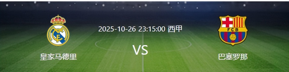 沸腾, Ii 沸腾, Ii