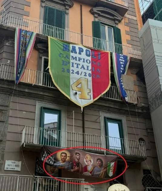 罗和博洛尼, 其中佩德罗 罗和博洛尼, 其中佩德罗