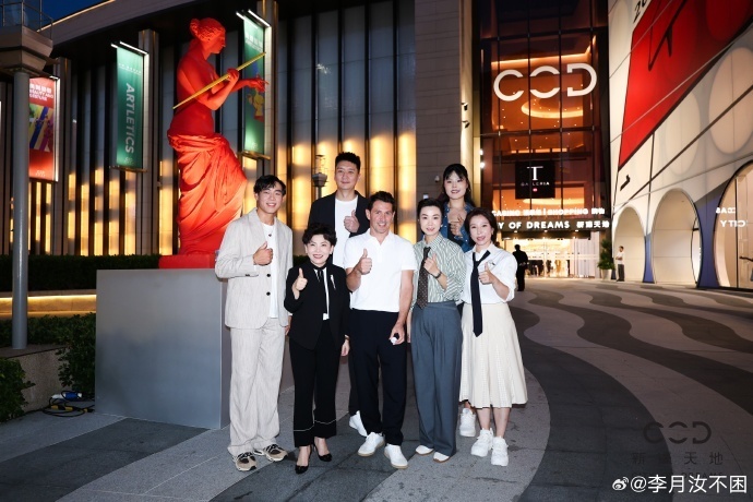 OjzoE, 篮热身赛 OjzoE, 篮热身赛