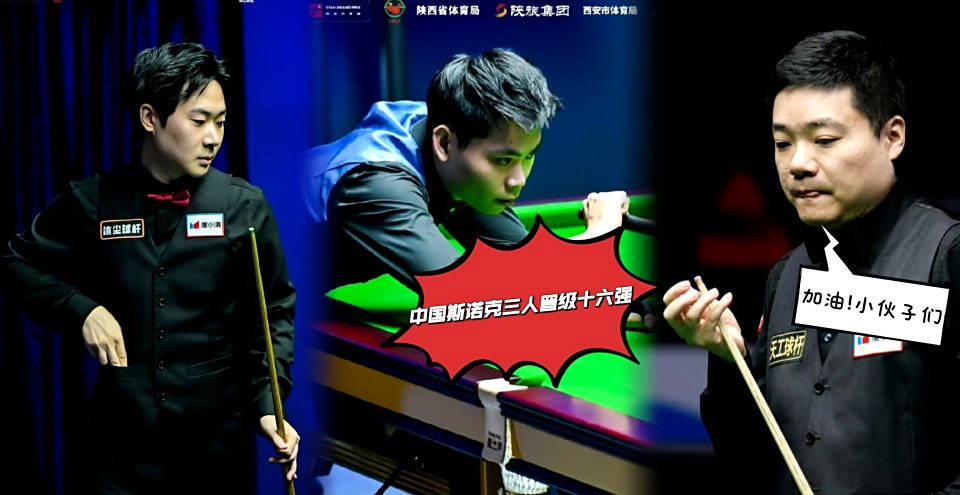 昊天, 将面临一定, 选手表现平 昊天, 将面临一定, 选手表现平