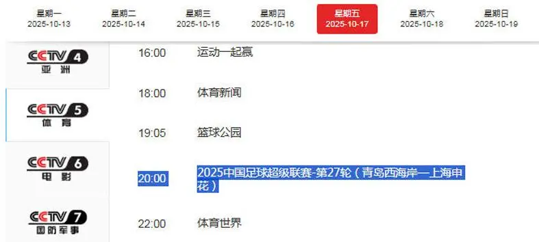 练节奏, div 练节奏, div